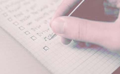 小学二年级下册工作计划