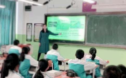 最新高一政治教学工作计划