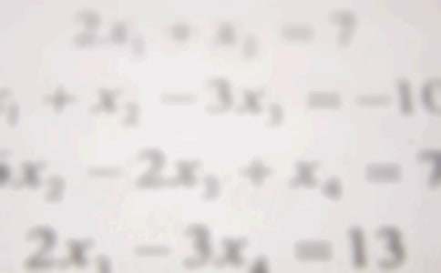 小学三年级数学下册教学计划